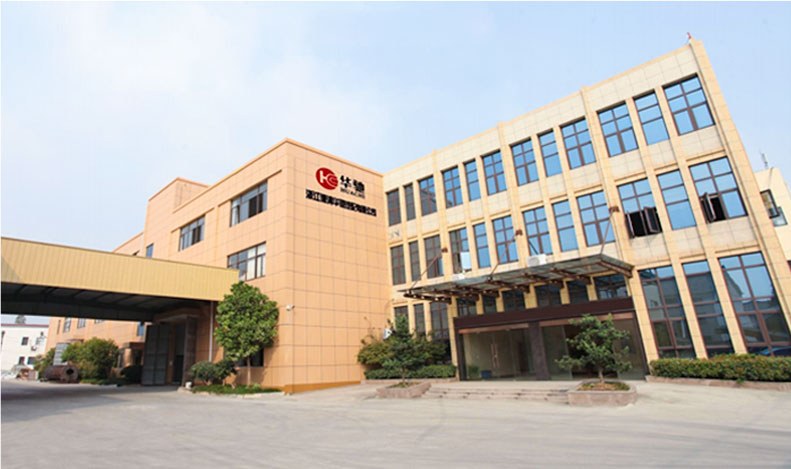 Zhejiang Deqing Huachi Auto Parts Co., Ltd.